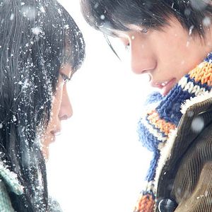 Bilder Naokos Lächeln