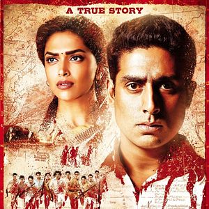 Bilder Khelein Hum Jee Jaan Sey