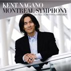 Bilder Kent Nagano - Montreal Symphonie