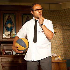 Bilder Halal police d'Etat