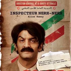 Bilder Halal police d'Etat