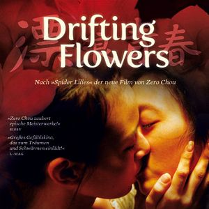 Bilder Drifting Flowers
