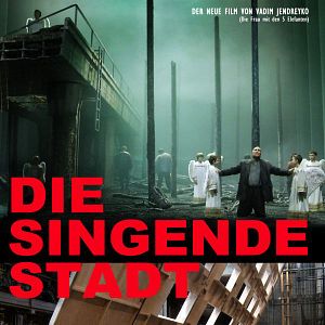 Bilder Die Singende Stadt