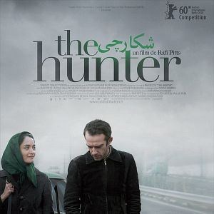 Bilder Zeit des Zorns