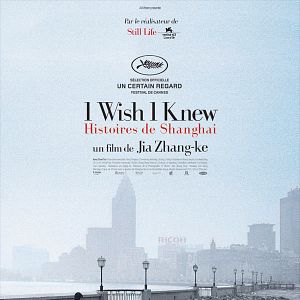 Bilder I Wish I Knew