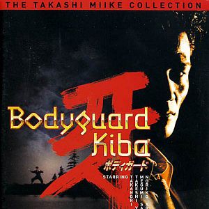 Bilder Bodyguard Kiba