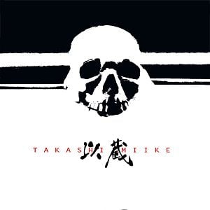 Bilder Izo - The World Can Never Be Changed