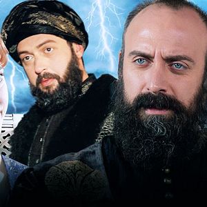 Bilder Das Osmanische Imperium