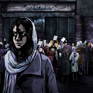 Bilder Ali Samadi Ahadi