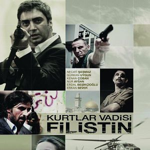 Bilder Tal der Wölfe - Palästina