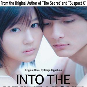 Bilder Into the White Night