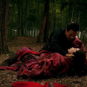 Bilder Detective Dee und das Geheimnis der Phantomflammen