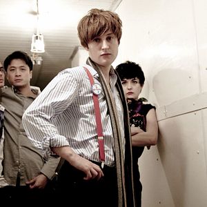 Bilder Break my Fall