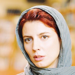 Bilder Leila Hatami