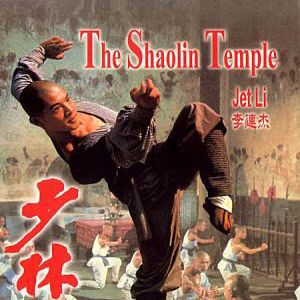 Bilder Shaolin - Kloster der Rächer