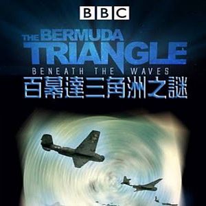 Bilder Raus aus Atlantis