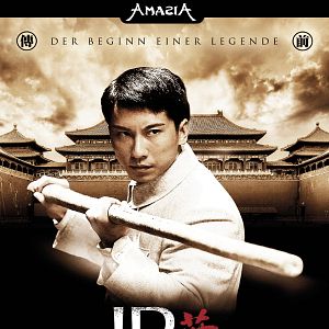 Bilder IP Man Zero