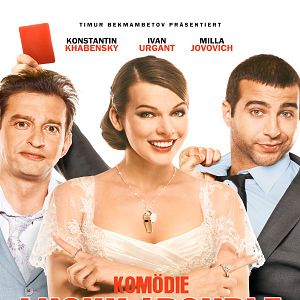 Bilder Lucky Trouble