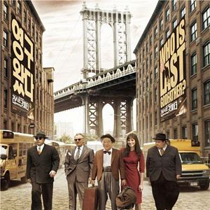 Bilder The Last Godfather