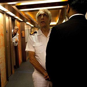 Bilder Bienvenue à bord