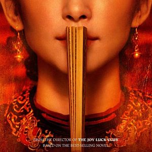 Bilder Der Seidenfächer