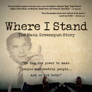Bilder Where I Stand: The Hank Greenspun Story