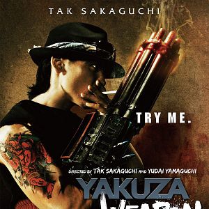 Bilder Yakuza Weapon