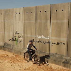 Bilder Das Schwein von Gaza
