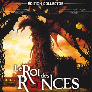 Bilder King of Thorn