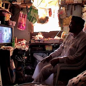 Bilder Mafrouza – Oh Night!