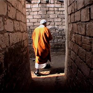 Bilder Mafrouza – Oh Night!