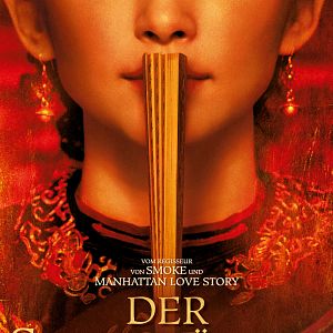 Bilder Der Seidenfächer