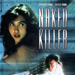 Bilder Naked Killer