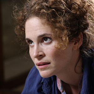 Bilder Hagar Ben-Asher