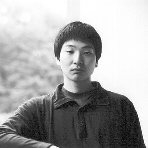 Bilder Bul-Myul-Ui-Sa-Na-Ie