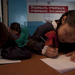 Bilder Sukunsa Viimeinen