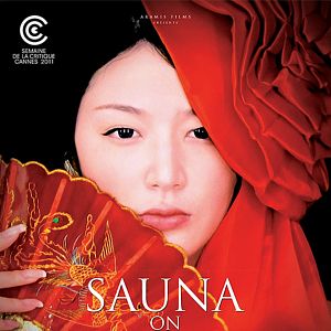 Bilder Sauna on Moon