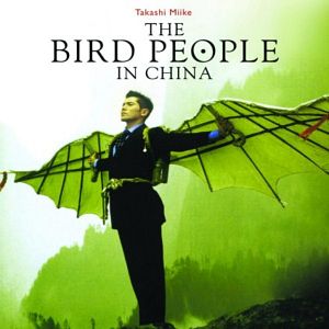 Bilder The Bird People in China