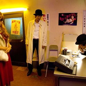 Bilder Guilty of Romance