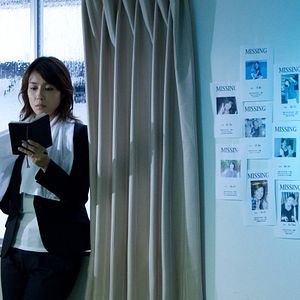 Bilder Guilty of Romance