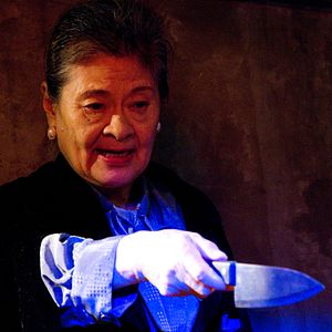 Bilder Guilty of Romance