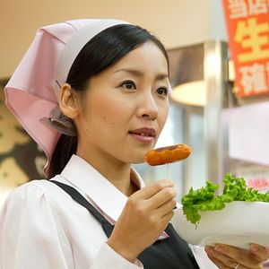 Bilder Guilty of Romance