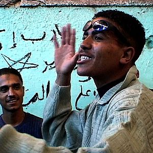 Bilder Mafrouza – Oh Night!