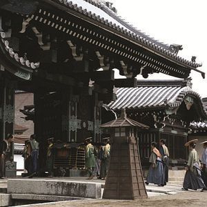 Bilder Hara-Kiri - Tod eines Samurai