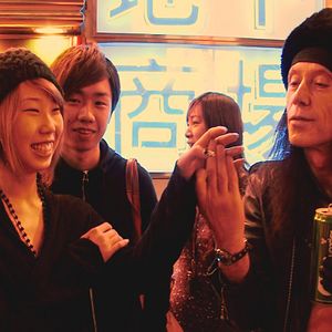 Bilder Kids of Töday