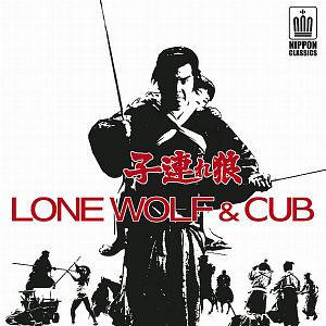 Bilder Okami - Das Schwert der Rache