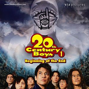 Bilder 20th Century Boys