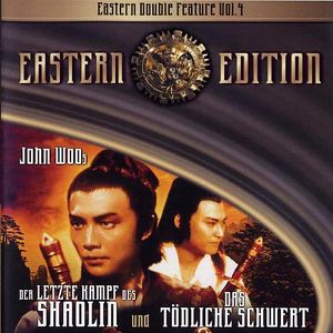 Bilder Der Letzte Kampf des Shaolin