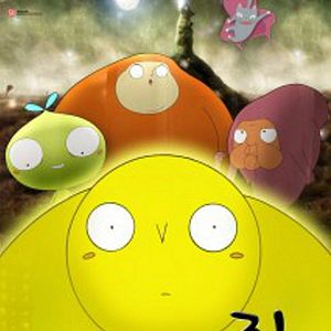 Bilder Jib – The House