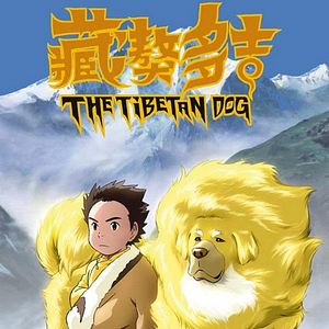 Bilder The Tibetan Dog